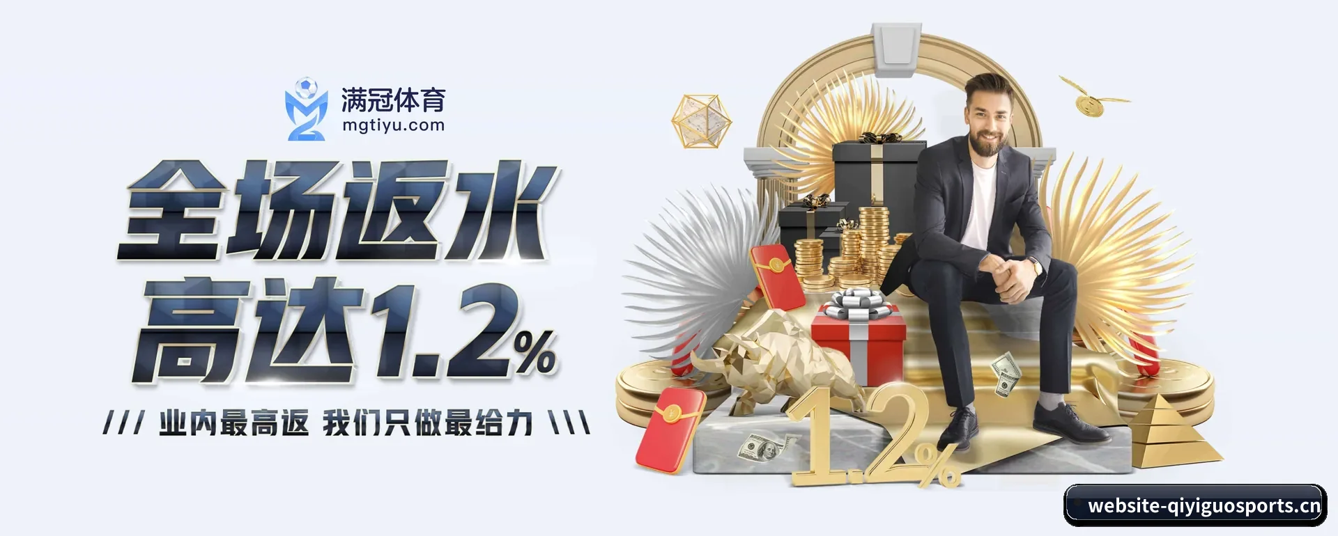 技术换代 - 通过 ISO/IEC 27001 信息安全核对,推出各个系统原生APP,休闲娱乐内容全面覆盖。